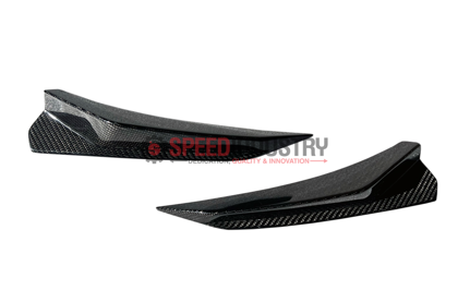 Picture of Rexpeed GR86 Dry Carbon Front Side Lower Duct Fin