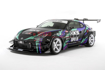 Picture of HKS Body Kit TYPE-R Full Kit with Spoiler - 2022+ Toyota GR86