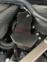 Picture of NVS Carbon ECU Replacement Cover MKV A90