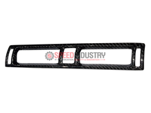 Picture of Rexpeed Dry Carbon AC Panel Frame Cover GR86/BRZ 2022+