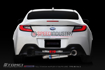 Picture of Tomei Full Titanium Muffler Kit Expreme Ti Type-80 Ver.2 - 2013-2020 BRZ/FR-S/86, 2022+ BRZ/GR86