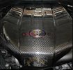 Picture of NVS Carbon Engine Cover MKV Supra