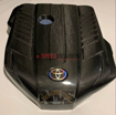 Picture of NVS Carbon Engine Cover MKV Supra
