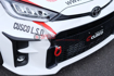 Picture of Cusco Front Tow Hook - 2023+ GR Corolla