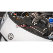 Picture of APR Performance Cooling Plate 2022+ GR86/BRZ