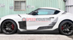 Picture of Rexpeed V8 Carbon Fiber Side Skirts - A90 MKV Supra GR 2020+