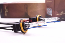 Picture of H11A/H11B Morimoto XB HID Bulbs