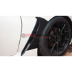 Picture of APR Carbon Fiber Fender Vents - 2022+ BRZ/GR86