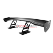 Picture of APR Carbon Fiber GTC-200 Adjustable Wing - 2022+ BRZ/GR86