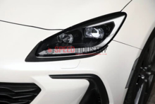 Picture of Rexpeed Caron Fiber Eyelids - 2022+ BRZ/GR86