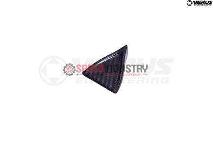 Picture of Verus Engineering Carbon Fiber Vortex Generators