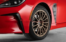 Picture of GR Forged Alloy Wheels 17x7.5 +43 - Bronze - 2022+ BRZ/GR86