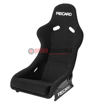 Picture of RECARO Steel Side Mount Seat Brackets