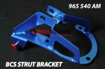 Picture of Cusco Type OS Strut Bar w/ Brake Stopper (RHD) - 2013-2020 BRZ/FR-S/86, 2022+ BRZ/GR86