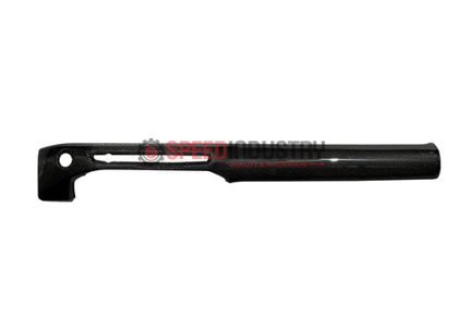 Picture of Rexpeed Dry Carbon Passenger Dash Cover (LHD) - 2020+ GR Supra