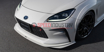 Picture of Artisan Spirits Black Label Front Side Diffusers (Front Splitter Extensions) - 2022+ Toyota GR86