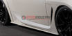 Picture of Artisan Spirits Black Label Side Under Spoilers (Side Skirts) - 2022+ BRZ/GR86