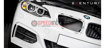 Picture of Eventuri Gloss Carbon Intake System - 2017-2021 BMW F22 M240i
