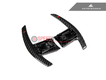 Picture of AutoTecknic Dry Carbon Paddle Shifter Set - BMW