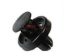 Picture of Toyota OEM Side Cover Retainer Clip - 2013-2020 BRZ/FR-S/86