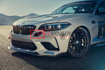 Picture of BMW Motorsport Racing Brake Duct Cooling Vent Set - 2016-2021 BMW F87 M2