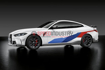 Picture of BMW M Performance Carbon Side Rocker Blades - 2021+ BMW G82 M4