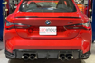 Picture of BMW M Performance Carbon Rear Diffuser - 2021+ BMW G80 M3/G82 M4