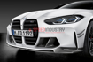 Picture of BMW M Performance Carbon Front Lip Spoiler - 2021+ BMW G80 M3/G82 M4