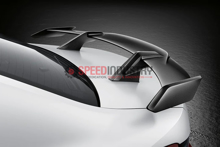 Picture of BMW M Performance Carbon Rear Wing - 2021+ BMW G80 M3/G82 M4
