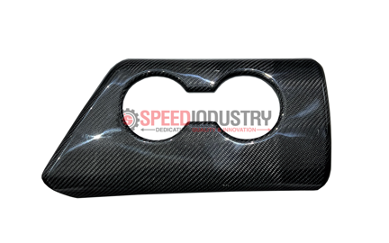Picture of Rexpeed Supra GR 2020+ Dry Carbon Armrest/Cup Holder Cover