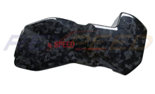 Picture of Rexpeed Forged Carbon ECU Cover Full Replacement - 2020+ GR Supra