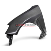 Picture of SEIBON Carbon Fiber Fenders For 22+ Toyota GR86/ Subaru BRZ