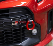 Picture of Mishimoto Racing Tow Hook - 2023+ GR Corolla