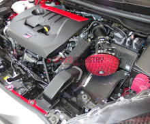 Picture of HKS GR Corolla Carbon Racing Suction Cold Air Intake Kit - 2023+ GR Corolla