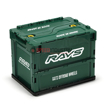 Picture of Rays 20-Liter Folding Container Box