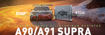 Picture of CSF Supra High-Performance All-Aluminum Radiator - 2020+ GR Supra