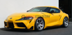 Picture of Volk TE37SL Diamond Silver 19in - 2020+ GR Supra