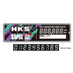Picture of HKS Oil Change Record Plate